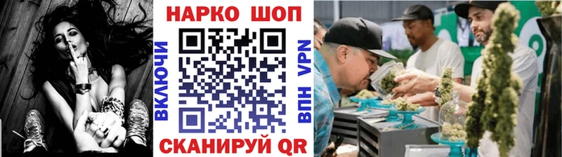 Цена Нижние Серги Гашиш Метадон Мефедрон