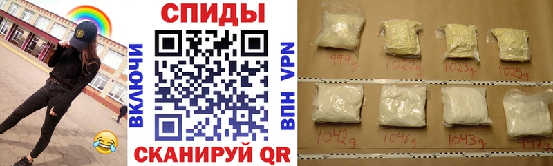 Амфетамин Premium  купить  сайты  Нижние Серги 