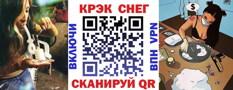 наркошоп  блэк спрут   COCAIN Перу  Нижние Серги 