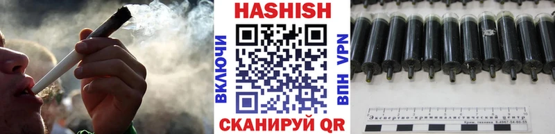 ГАШ убойный  купить наркоту  Нижние Серги 
