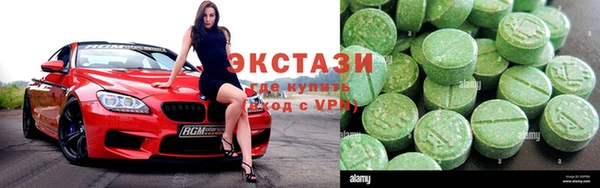 таблы Алексин