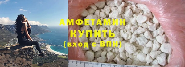 меф VHQ Покров