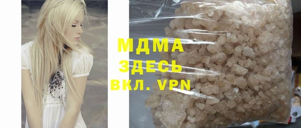 крисы Алексеевка