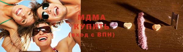 a pvp Алзамай