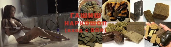 стаф Абаза