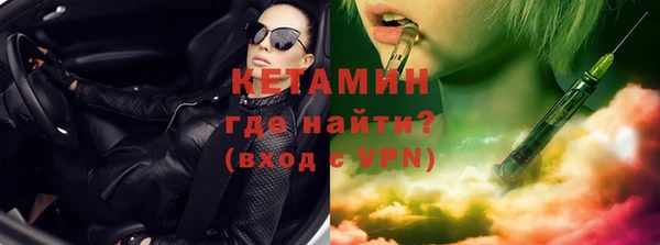 сатива Абдулино