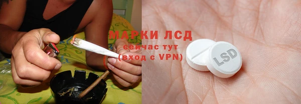 таблы Алексин