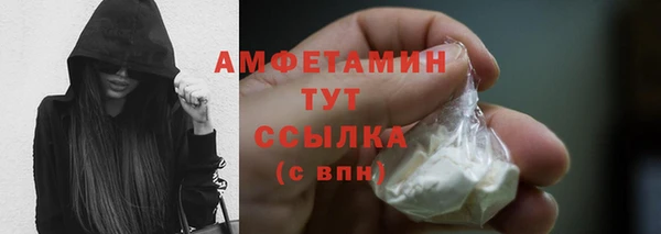 таблы Покачи