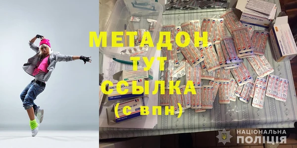 крисы Алексеевка