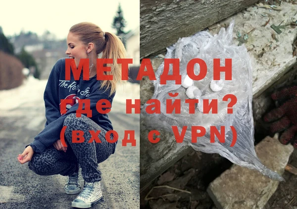 таблы Алексин