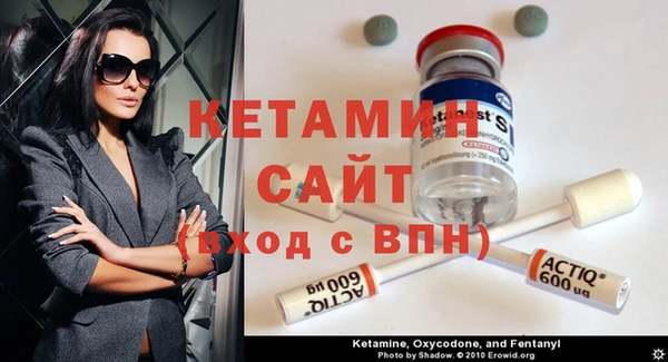 таблы Алексин