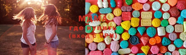 крисы Алексеевка