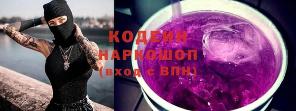a pvp Алзамай