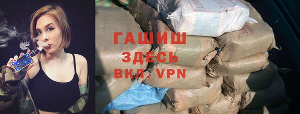 крисы Алексеевка