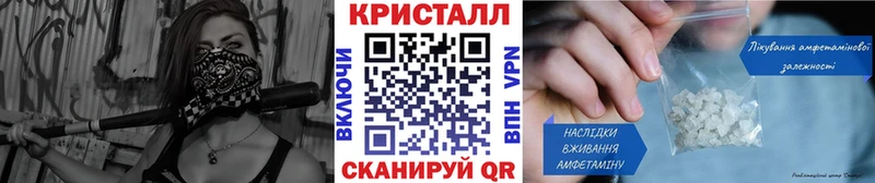 МЕТАМФЕТАМИН Декстрометамфетамин 99.9%  купить   мега вход  Нижние Серги 