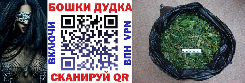 Конопля тримм Нижние Серги
